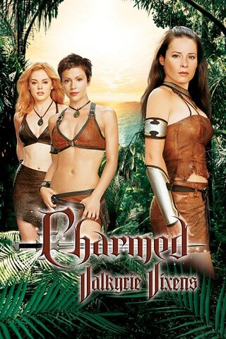 Постер сериала